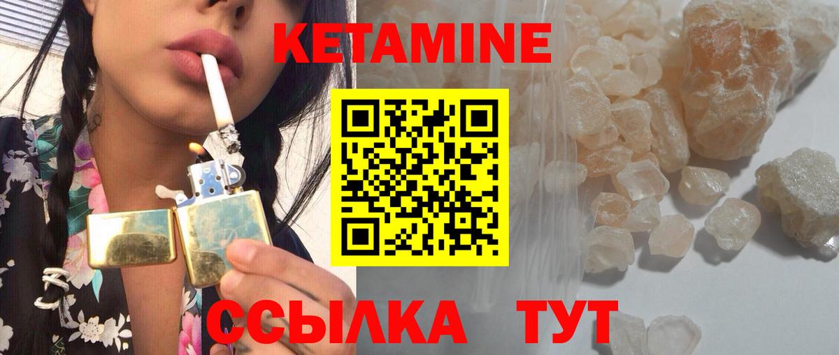 Купить наркотики  COCAIN  ГАШ  Зерноград  АМФЕТАМИН кристаллы  Меф МЯУ МЯУ   Бошки Шишки  Вход с VPN  A-PVP СОЛЬ кристаллы  Лсд 25 