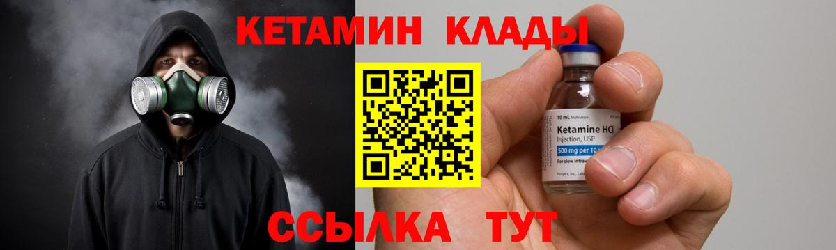 Псилоцибиновые грибы Зерноград