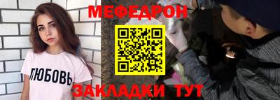 СК Пушкино