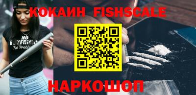 стаф Кумертау
