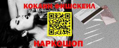 мефедрон VHQ Кулебаки