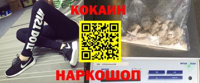мефедрон VHQ Кулебаки