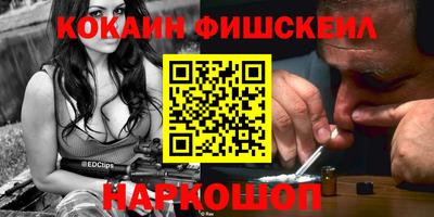 стаф Кумертау