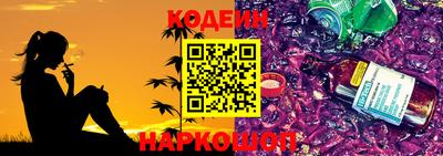 стаф Кумертау