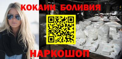альфа пвп VHQ Пугачёв