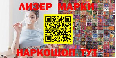 гашиш Пыть-Ях