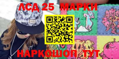 стаф Кумертау