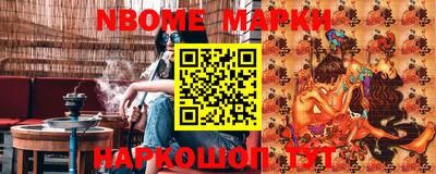 стаф Кумертау