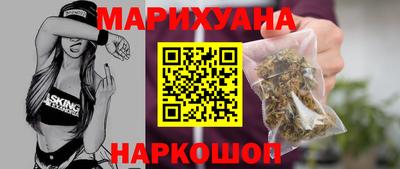 стаф Кумертау