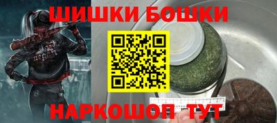 стаф Кумертау