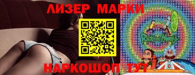 мефедрон VHQ Кулебаки