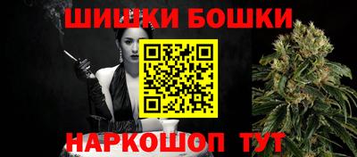 стаф Кумертау