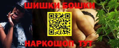 стаф Кумертау