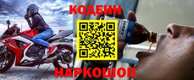 стаф Кумертау