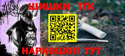 мефедрон VHQ Кулебаки