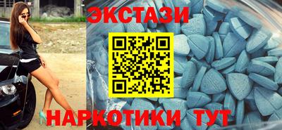 мефедрон VHQ Кулебаки