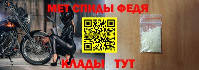 бутират Кунгур