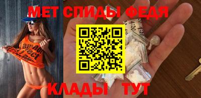 стаф Кумертау