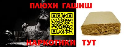 стаф Кумертау