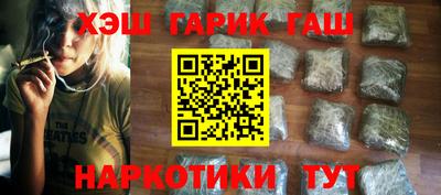 мефедрон VHQ Кулебаки